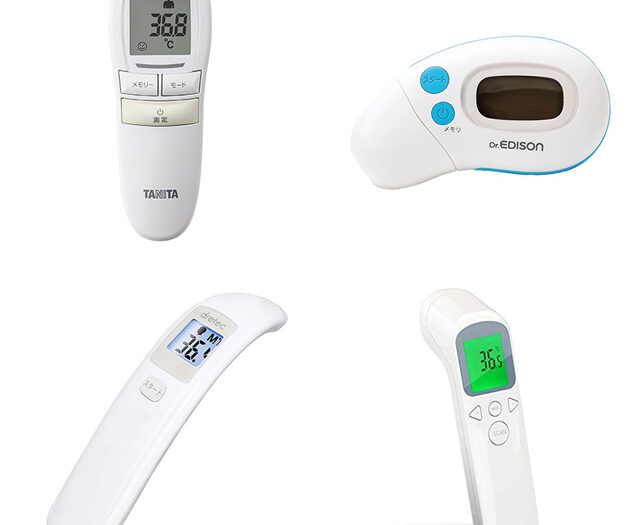 非接触検温器（体温計）の売れ筋・人気を調べてみた【2021年2月】
